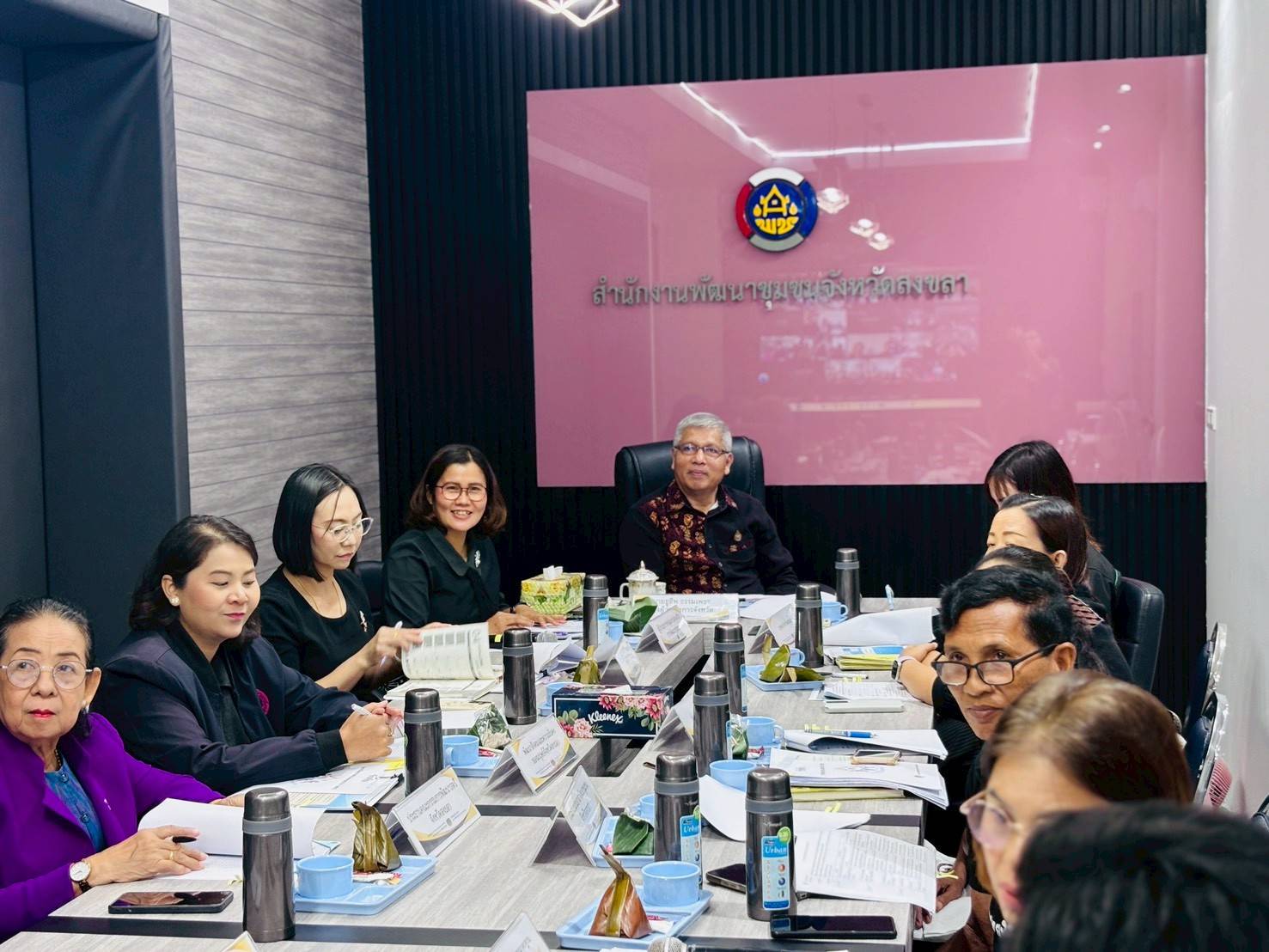 พช.สงขลา ประชุมคณะกรรมการรับรองมาตรฐานการพัฒนาชุมชนจังหวัดสงขลา ประจำปี 2569 ยกระดับผู้นำ กลุ่ม และองค์กรชุมชนสู่มาตรฐานการพัฒนาชุมชน