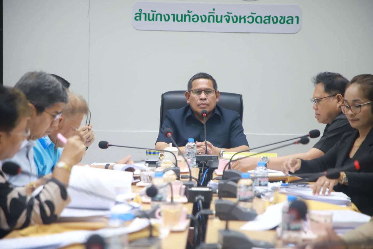 🧜‍พช.สงขลา ร่วมประชุมคณะกรรมการพนักงานส่วนตำบลจังหวัดสงขลา (ก.อบต.) ครั้งที่ 8/2569 ขับเคลื่อนการบริหารงานบุคคลท้องถิ่น