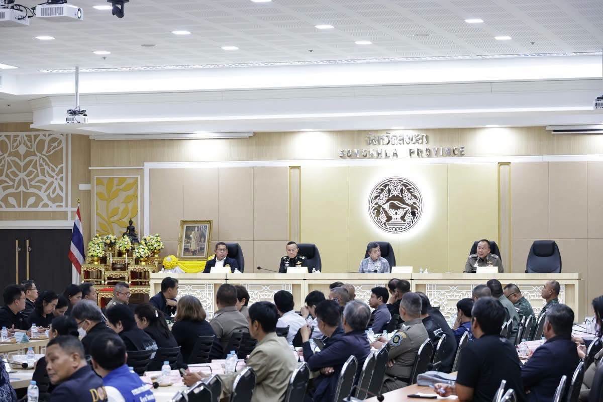 🧜‍พช.สงขลา ร่วมประชุมติดตามความพร้อมรับ ครม.สัญจร ครั้งที่ 1/2569 ชูบูธ OTOP และนิทรรศการโชว์ศักยภาพชุมชนสงขลา