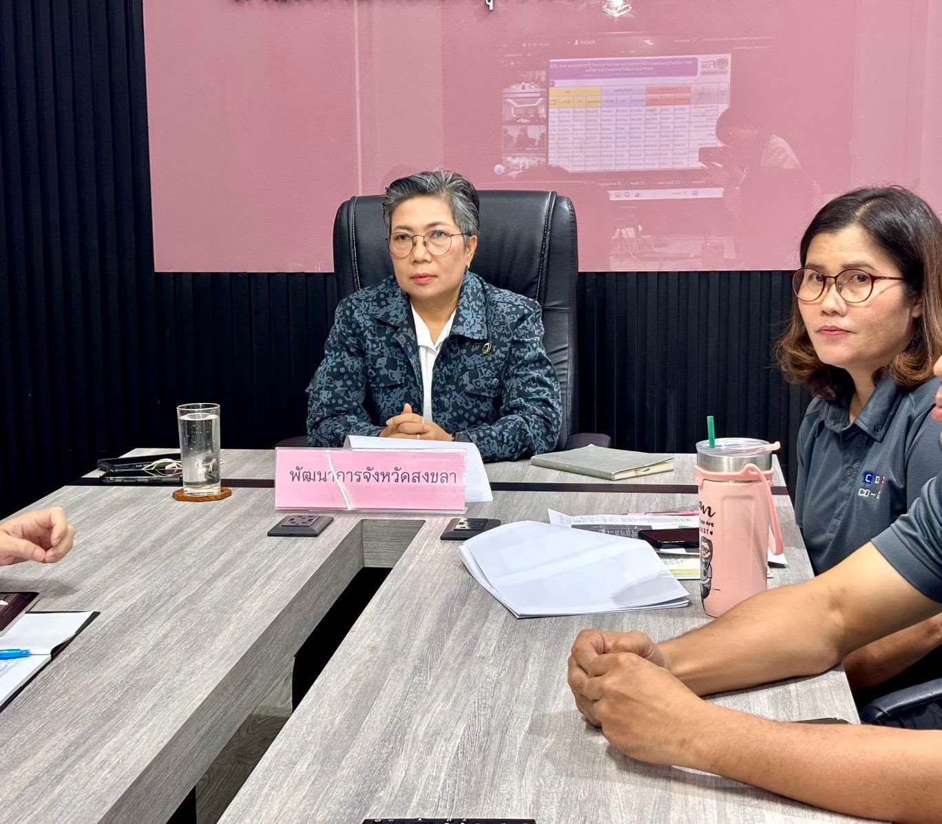 🧜‍พช.สงขลา ร่วมประชุมกรมการพัฒนาชุมชน ครั้งที่ 8/2569 ขับเคลื่อนภารกิจงานพัฒนาชุมชนสู่เป้าหมายอย่างเป็นรูปธรรม