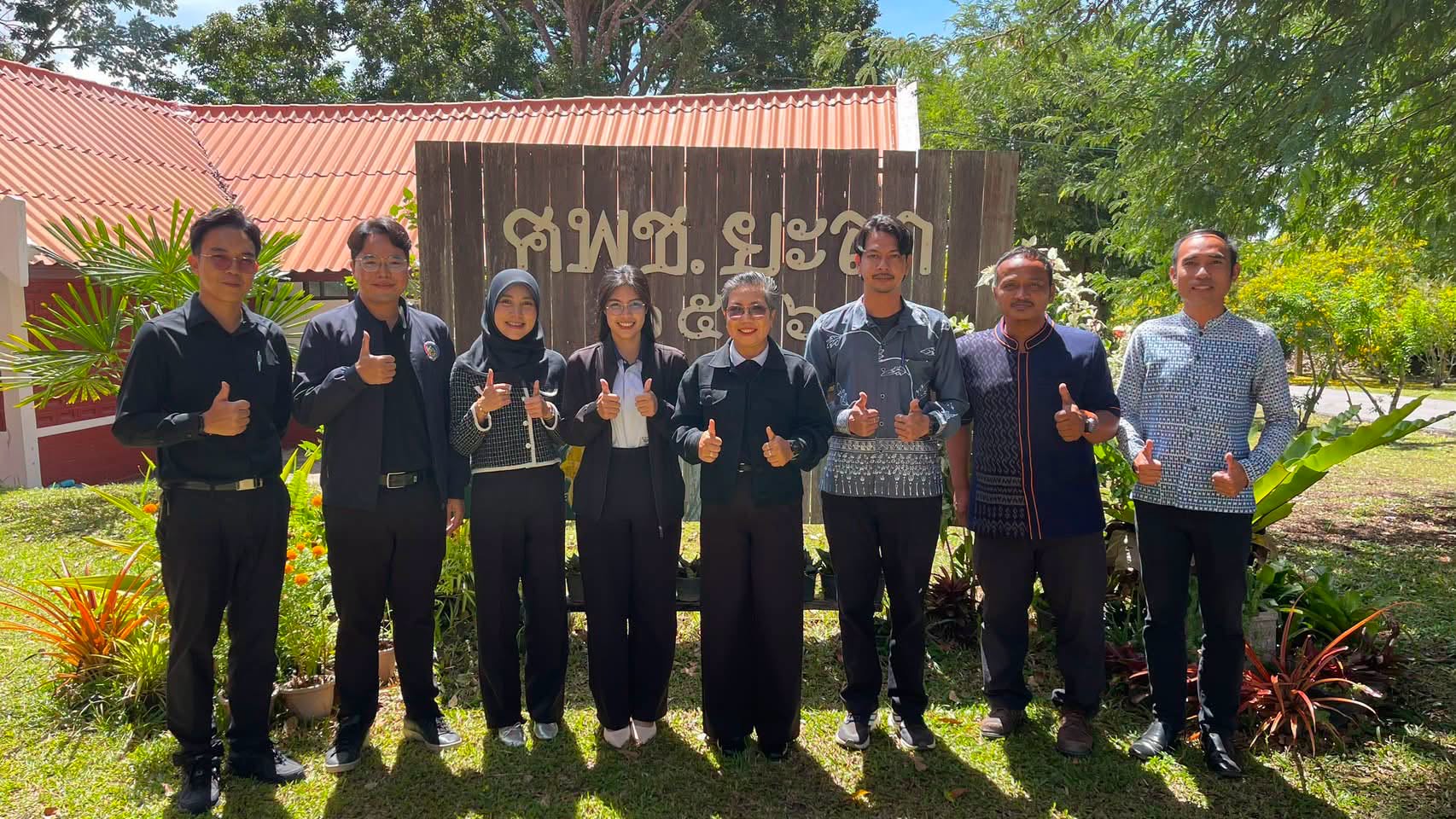 🧜‍พช.สงขลา เข้าร่วมโครงการขับเคลื่อนการพัฒนาคุณภาพชีวิตประชาชน 5 จังหวัดชายแดนภาคใต้ ด้วยกระบวนการแผนพัฒนาเชิงพื้นที่