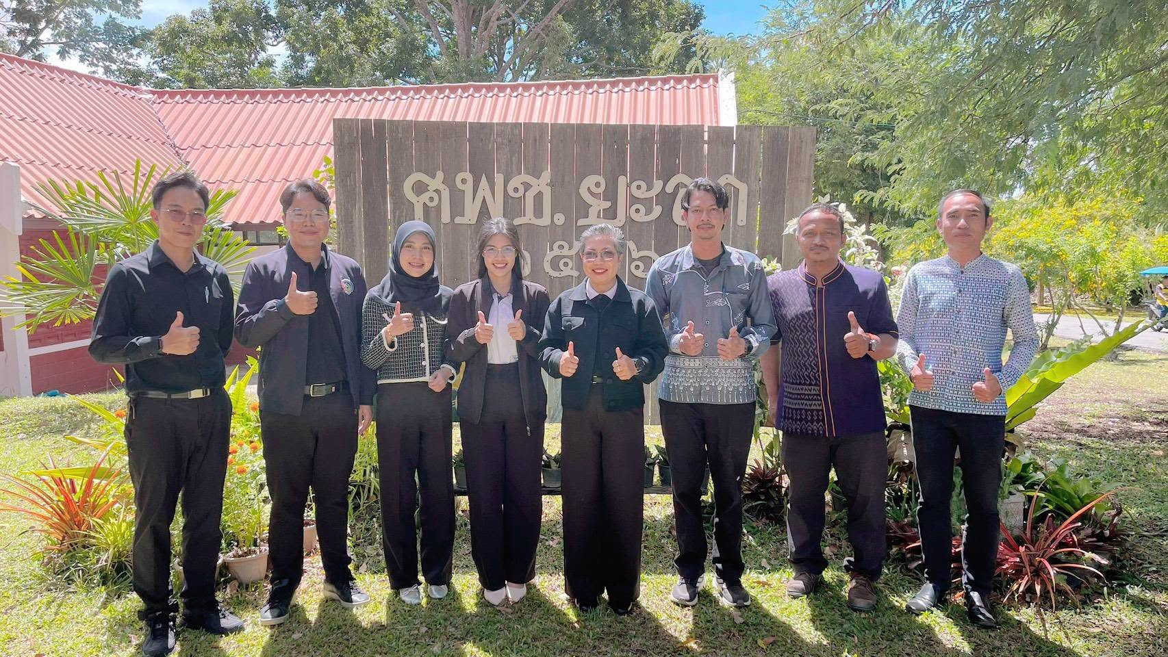 🧜‍พช.สงขลา ร่วมประชุมเชิงปฏิบัติการขับเคลื่อนพัฒนาคุณภาพชีวิต 5 จังหวัดชายแดนใต้ มุ่งยกระดับแผนพัฒนาเชิงพื้นที่สู่ความยั่งยืน