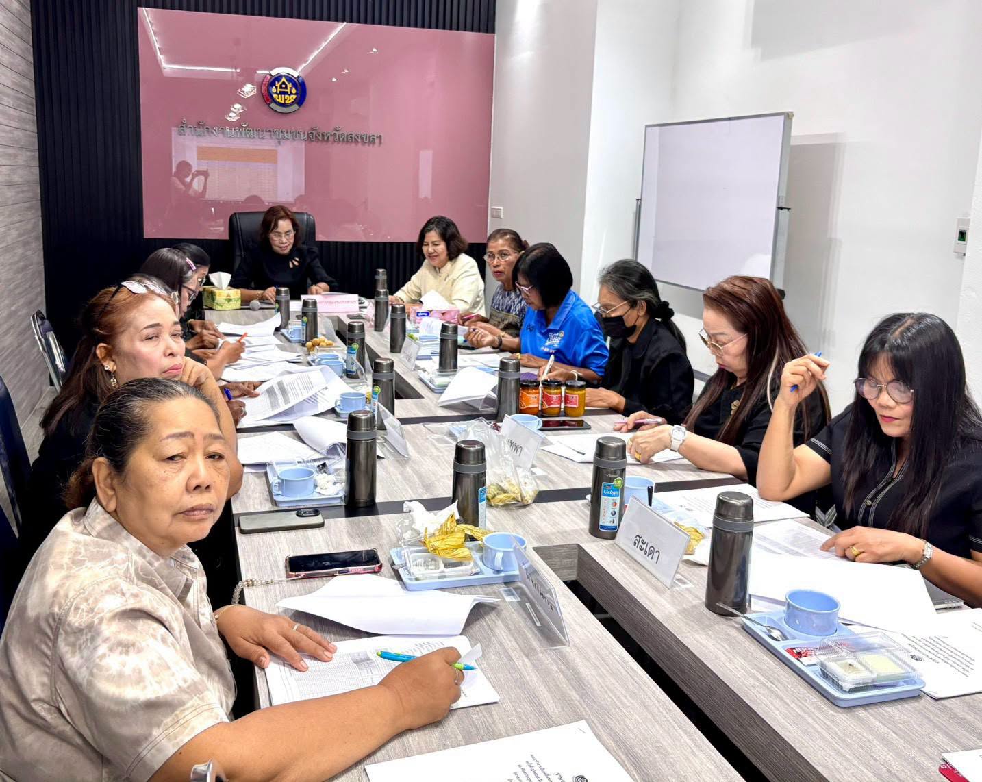 🧜‍  พช.สงขลา ประชุมคณะทำงานขับเคลื่อนกองทุนพัฒนาบทบาทสตรีระดับจังหวัด ครั้งที่ 6/2569