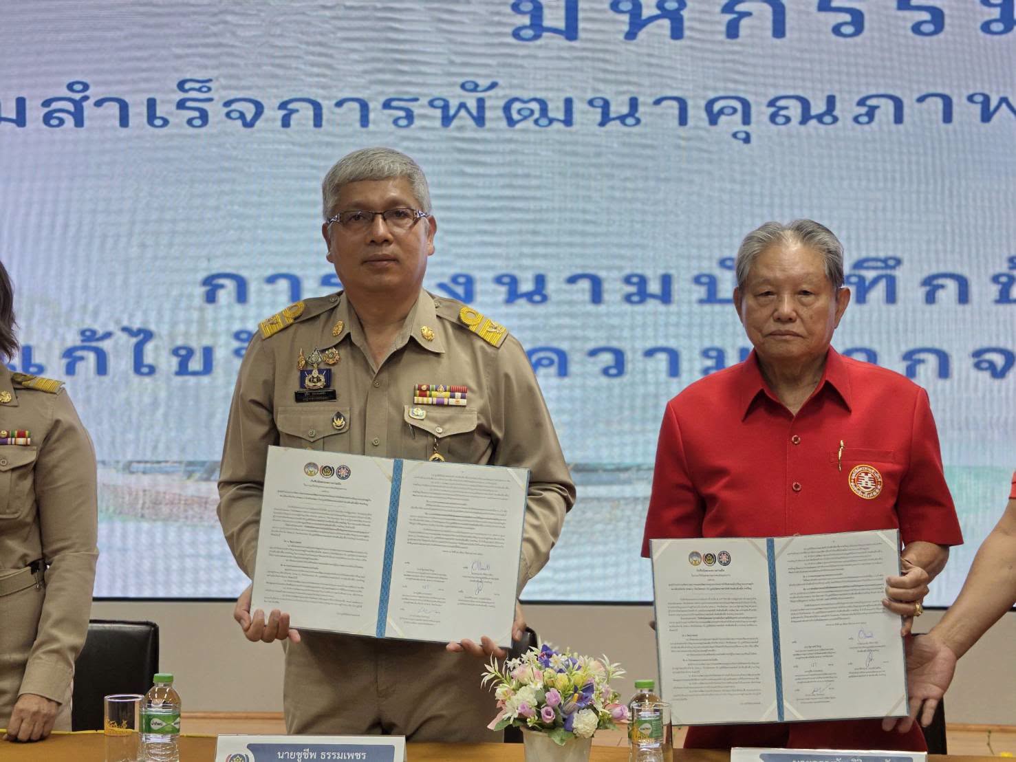 🧜‍  พช.สงขลา จัดมหกรรมความสำเร็จการพัฒนาคุณภาพชีวิตของประชาชน "สงขลาไม่ทิ้งใครไว้ข้างหลัง"