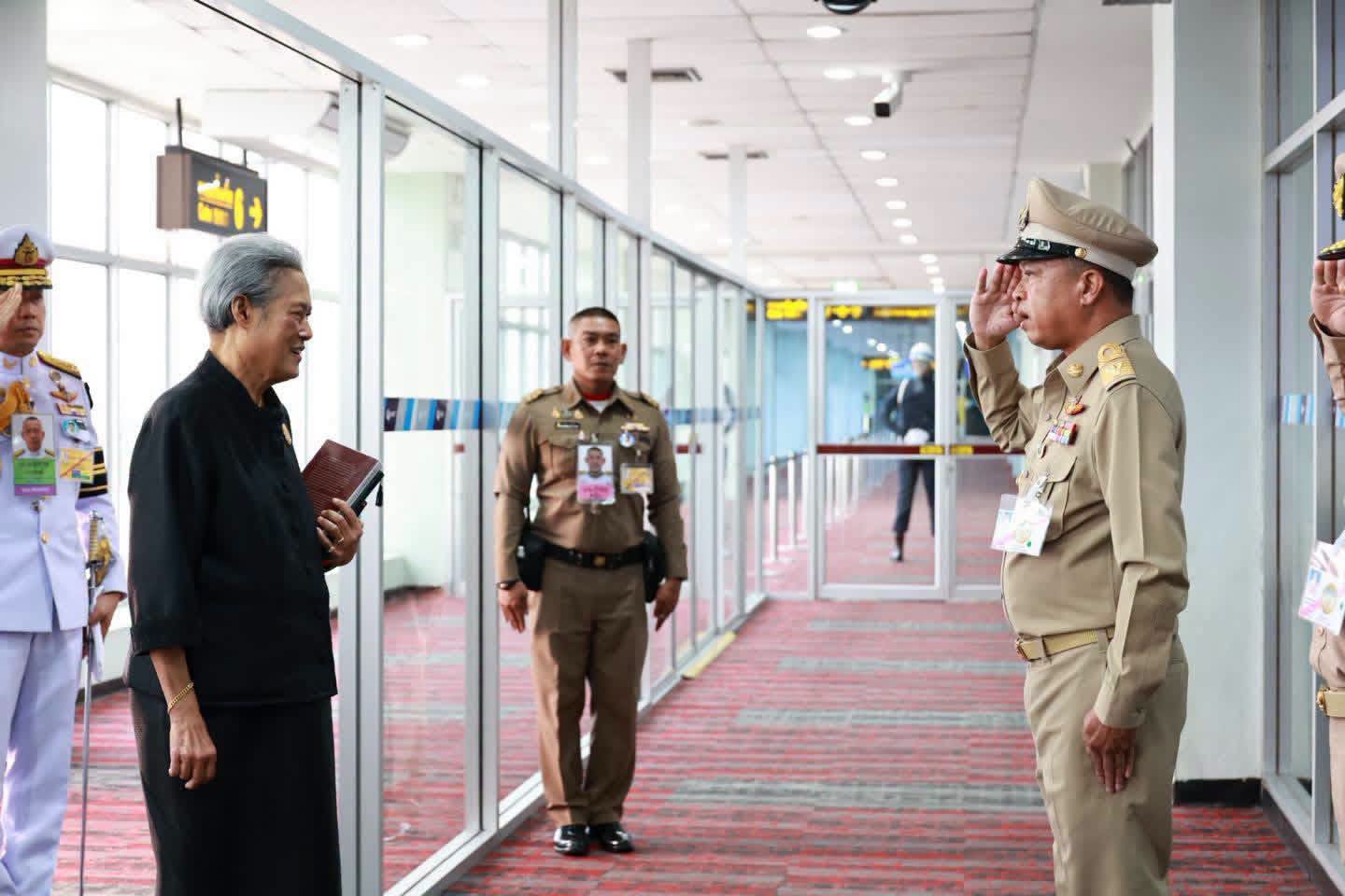 สมเด็จพระกนิษฐาธิราชเจ้า กรมสมเด็จพระเทพรัตนราชสุดา ฯ สยามบรมราชกุมารี เสด็จพระราชดำเนินทรงปฏิบัติพระราชกรณียกิจในพื้นที่จังหวัดสงขลา พัทลุง นราธิวาส ปัตตานี และยะลา ระหว่างวันที่ 15 - 18 กันยายน 2569