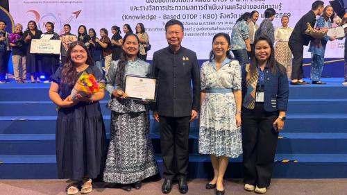พช.สงขลา ร่วมแสดงความยินดี “ศิลปิน OTOP” ประจำปี พ.ศ. 2569